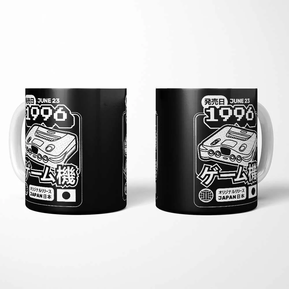 64 (1996) - Mug